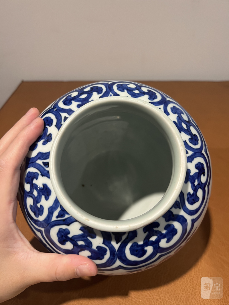 明嘉靖 青花云龙纹罐 - 图8